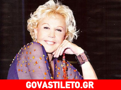 Λάσκαρη σε Παπανδρέου: «Εύχομαι να μην πληρώσει και αυτή τη φορά η χώρα τα δικά σου γινάτια!»